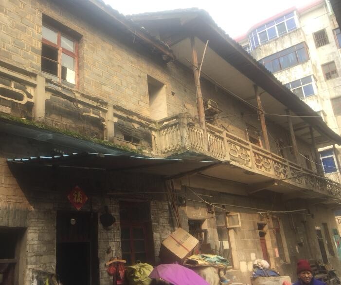 苏州房屋检测公司房屋第三方检测机构